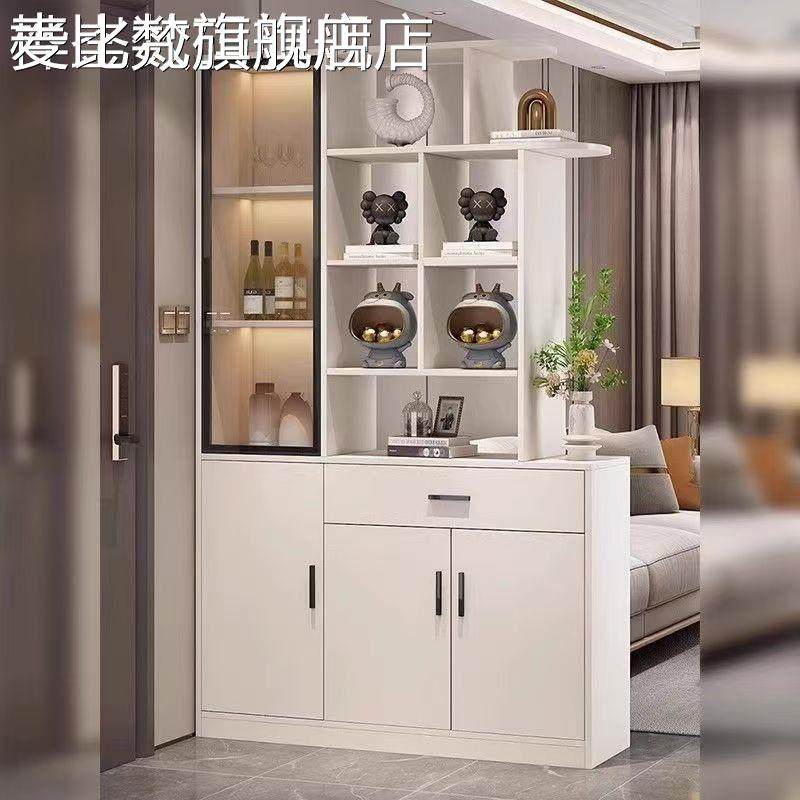 麦比梵实木酒柜入户玄关柜正对门客厅隔断轻奢感现代鞋柜靠墙一体屏风
