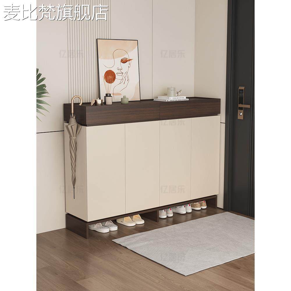 麦比梵实木鞋柜家用门口一体靠墙入户玄关柜简约现代客厅多层储物柜子