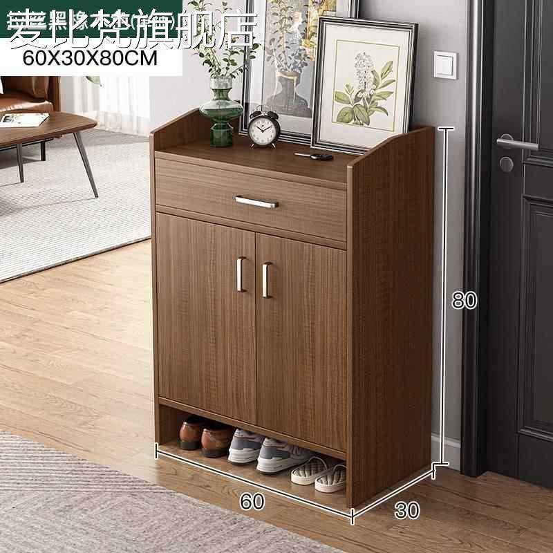 麦比梵入户门鞋柜家用门口楼道外小户型有门玄关柜室外过道电梯口鞋架