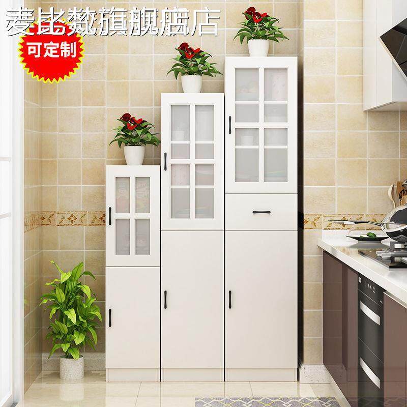 麦比梵定制餐厅餐边柜简约高立柜多功能落地柜客厅收纳柜子厨房储物碗