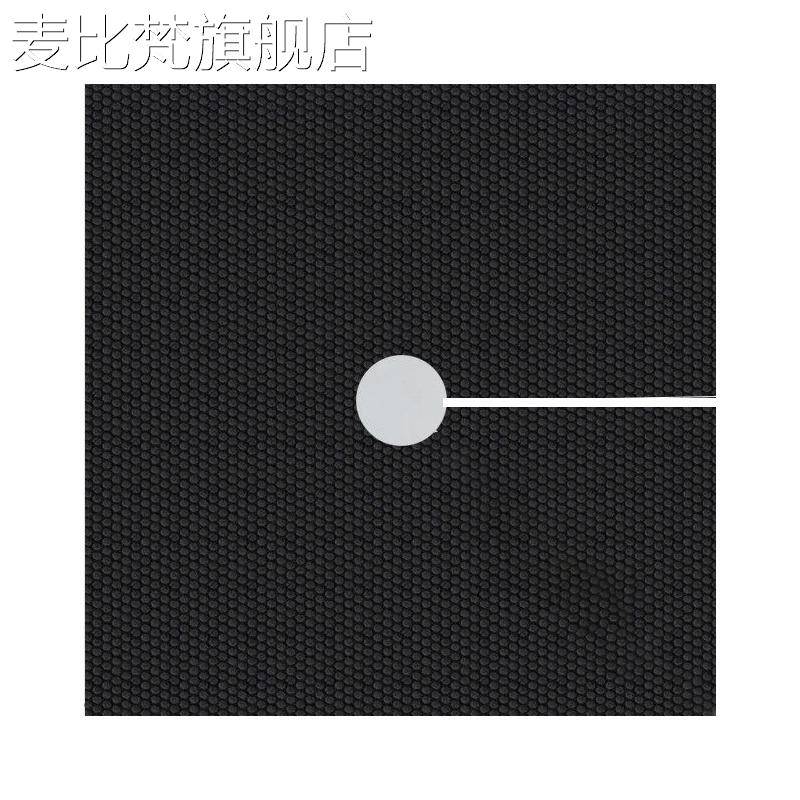 麦比梵无纺布隔土布垫土布防草布果树地布除草布耐用农用新型地膜土工布垫垫