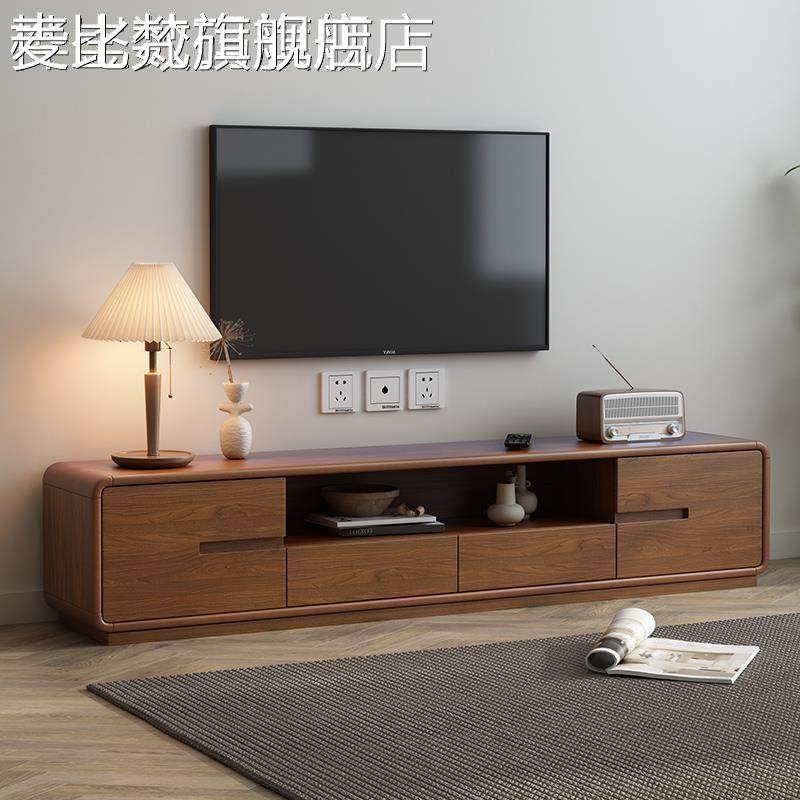 麦比梵落地电视柜茶几组合实木框2025新款客厅家用收纳储物柜一体