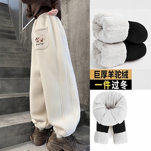 女童加绒加厚裤子一条过冬2025新款羊羔绒初中生外穿儿童秋冬卫裤