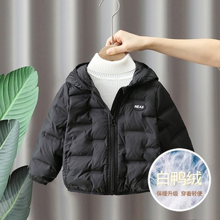 男女童轻薄羽绒服2025冬季新款儿童短款连帽冬装宝宝冬白鸭绒外套