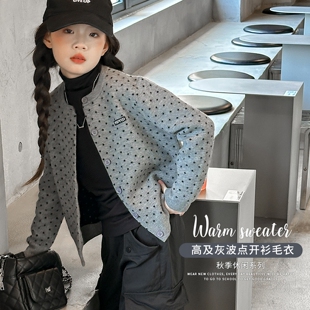 女童针织外套秋装2025新款初中生毛衣开衫儿童装韩系灰色上衣春秋