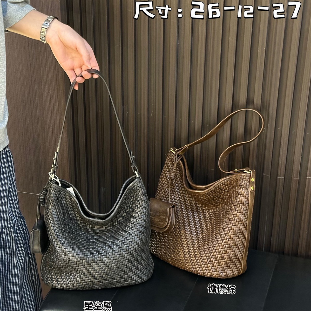 CV休闲包包女款手工编织大容量包包女士通勤单肩包黑色手提托特包