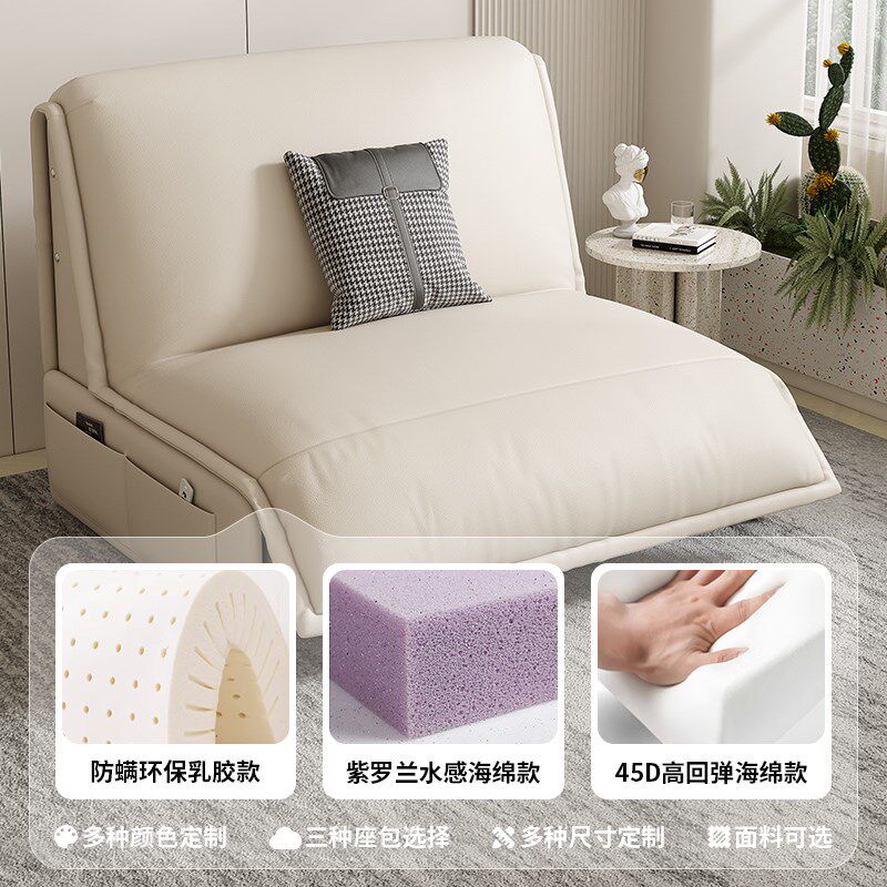 电动沙发床单人客厅可折叠伸缩多功能小户型卧室智能遥Z控坐卧两