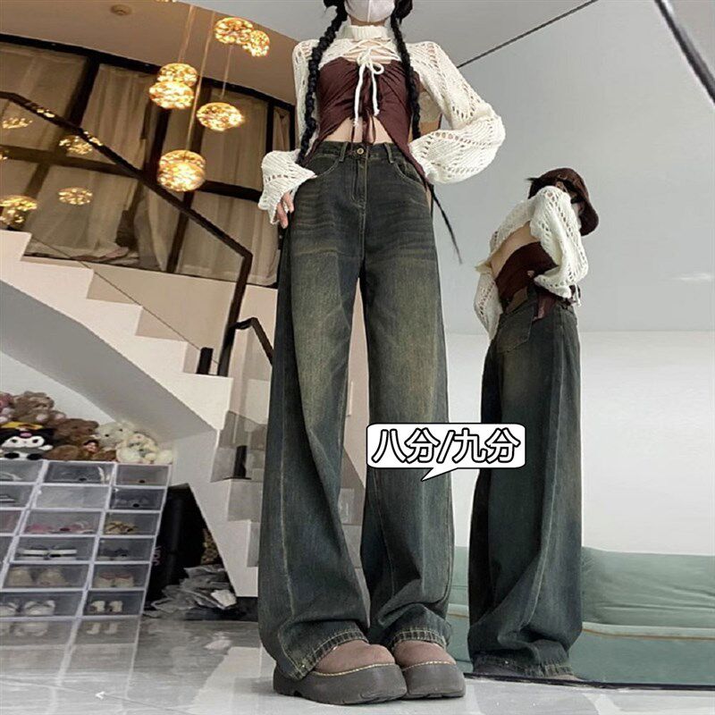 美拉德穿搭小个子150八分直筒窄版阔腿牛仔裤女秋冬加绒高街九分8