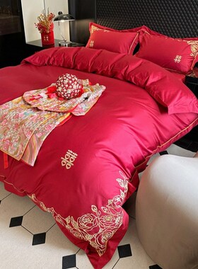 婚庆100支长绒棉结q婚四件套婚嫁大红色刺绣简约被套陪嫁床品