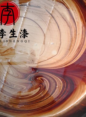 棺木生漆寿木寿材农村生漆 土漆 纯I正黑色 国漆 天然漆大漆