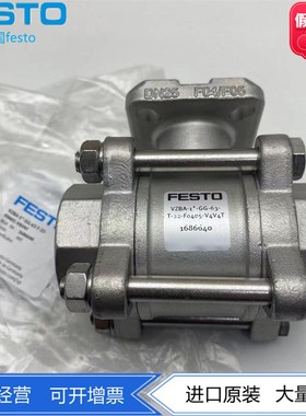 FESTO费斯托球阀VZBA-1 -GG-63-T-22-F0405-V4V4T  1686640订货