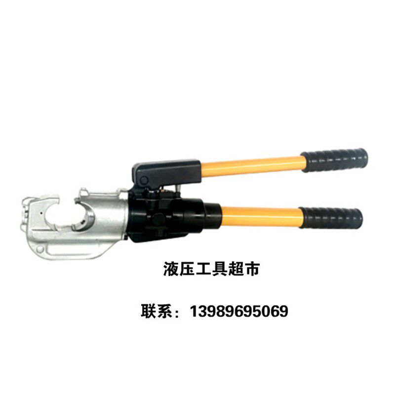 KORT整体式液压压接钳EP-431手动液压钳300mm2 压线钳 端子钳1