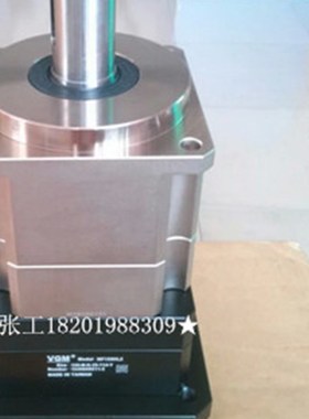 正宗台湾聚盛减速机-全新原装 MF090SL1-5-19-70