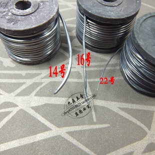 优质家用保险丝铅丝 保险丝 熔断丝3A 5A 7A 11A15A25A30A45A同价