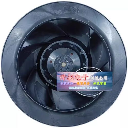 R2D220-AC14-19 AC14--20 AC14--22 AC14-18AC14--23AC14--16风机