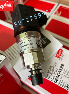 压力传感器MBS3000  060G1111 0~250bar 4~20mA输出 G1/4  丹佛斯