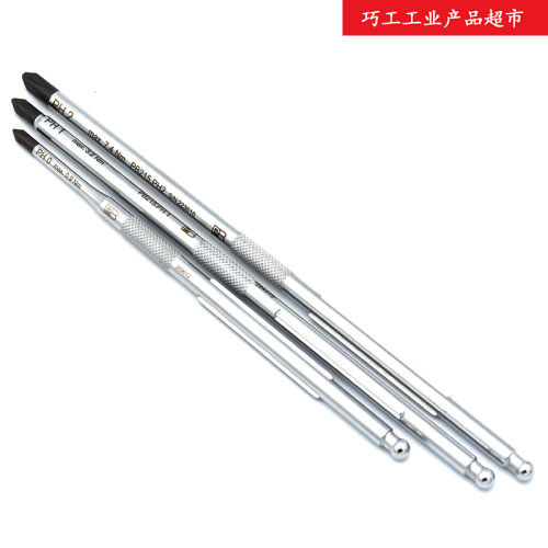 瑞士PB Swiss Tools家用十字螺丝起子改锥215.PH0PH1PH2批杆手柄