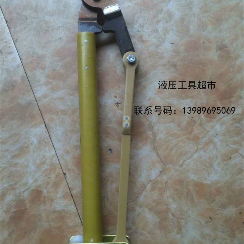 绝缘带电操作剪刀 电缆剪 高空剪 线缆剪 断线钳 电工安全剪刀1,标准件/零部件/工业耗材,输送带/传送带,淘宝优惠券,粉丝福利购,淘宝优惠卷