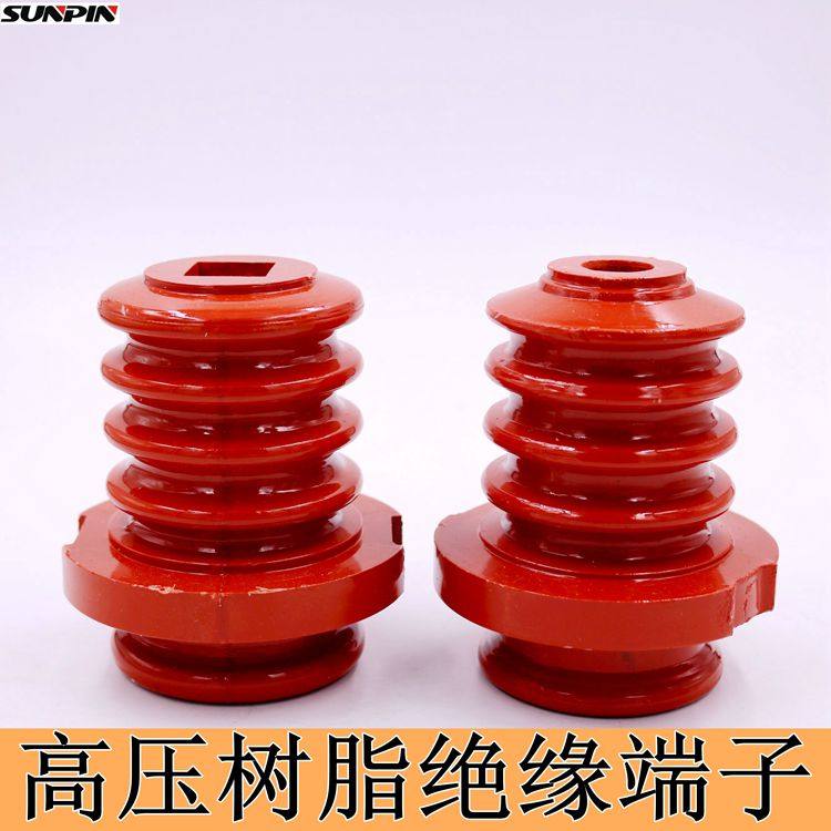 6KV高压电机树脂接线端116高4伞两刻口上下圆孔 绝缘子接线柱,标准件/零部件/工业耗材,输送带/传送带,淘宝优惠券,粉丝福利购,淘宝优惠卷