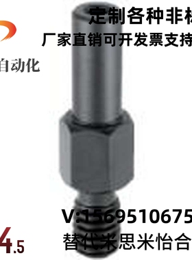 原装悬臂销LXAB8-15-F10-MA4 LXNAB6-10-F15-N12-MA3