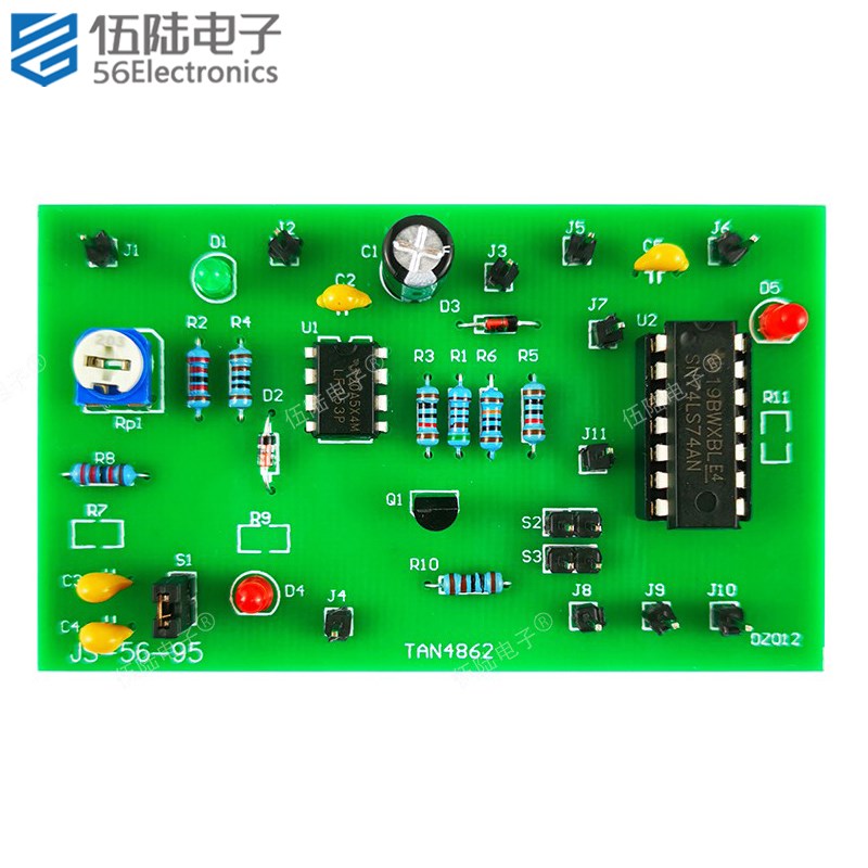 闪光器电路套件2012年江苏对口单招电子技能训练实训组装JS-56-95
