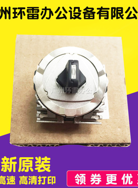 适用四通OKI5660SPOKI5860SP打印头OKI5660 OKI5860打印头原装新
