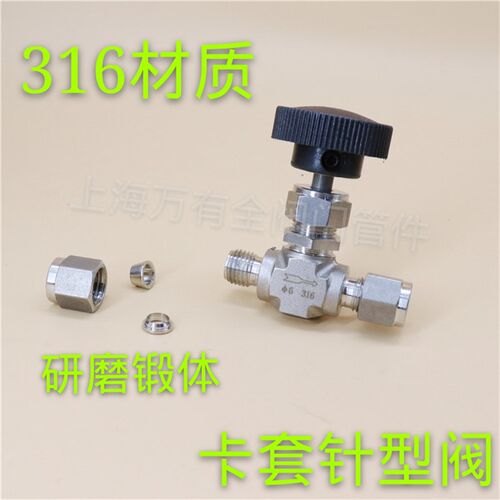 316不锈钢卡套针型阀穿板模锻体截止阀 面板式流量调节控制针阀