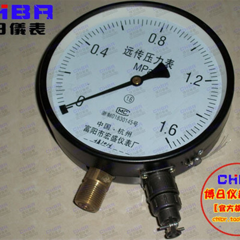 YTZ-150电阻远传压力表 恒压供水表0-1.6MPA杭州富阳宏盛仪表