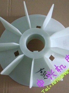 电动机配件 Y2 YB2 315-4电机风扇叶 内径90mm 增强工程聚丙风叶