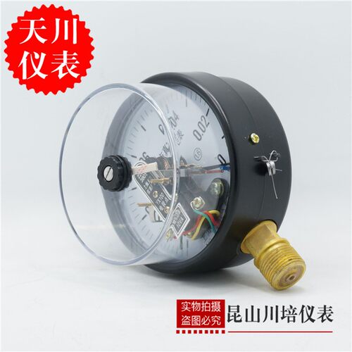 磁助式电接点压力表YXC-100天川0-1.6,2.5,4,6,10,16,25,40,60MPA