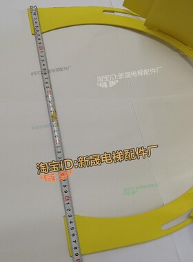 原厂蒂森电梯曳引机防护罩PMS280 PMS300 PMS320主机曳引轮防护罩