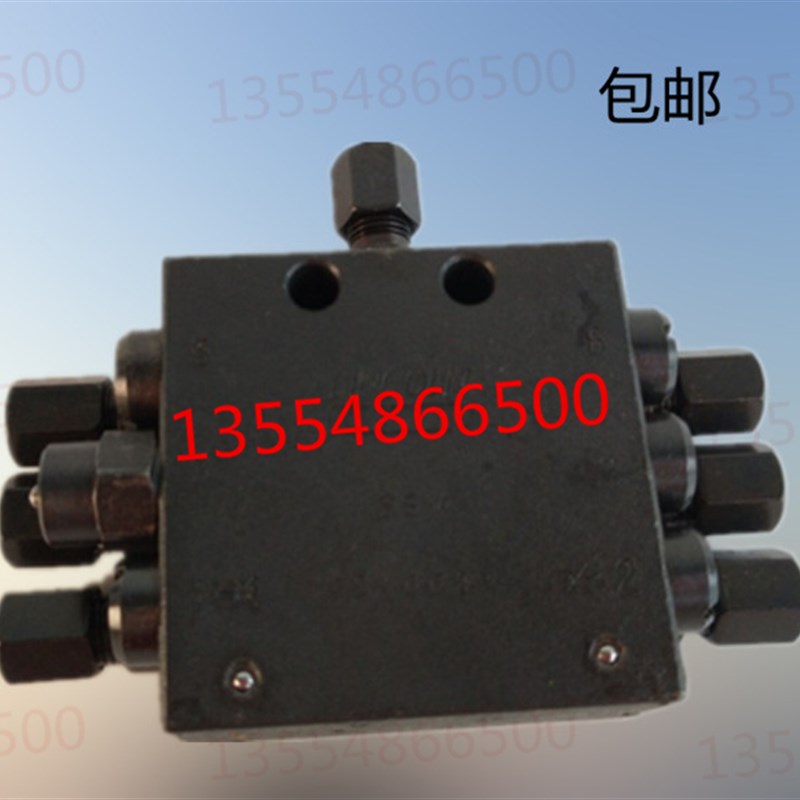 中联分油器/泵车摊铺机块式分配器 林肯SSV6-K油泵专用递进式分配