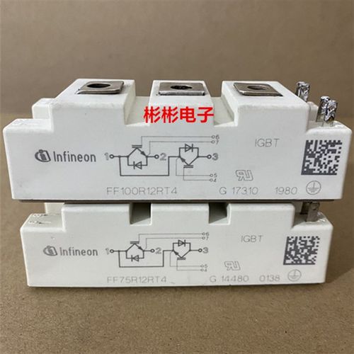 FF75R12RT4 FF100R12RT4 英飞凌原装拆机 高频IGBT模块 外观漂亮