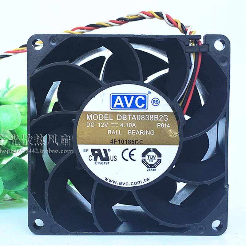 正品AVC DBTA0838B2G 12V 4.1A 8CM 8038 4线PWM增压暴力散热风扇