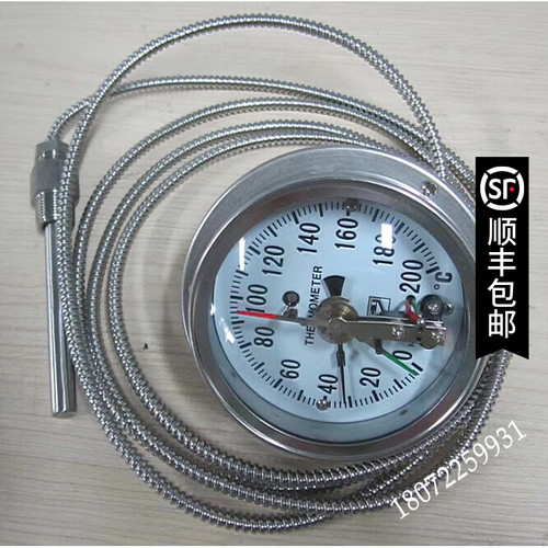 盤式温度表 0~500度盤徑(後邊)150mm 接口PT1/2  L-200 直徑4mm