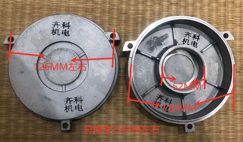 负压风机铝端盖Y2-90/YS-90/电动机铝端盖YF-90/风机电机铝端盖
