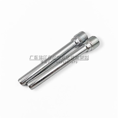 适用于川崎忍者ninja250 300 400 650前后刹车泵卡钳固定螺丝杆销