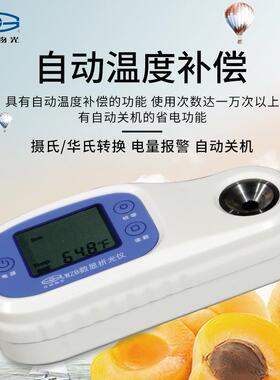 仪电物光上海精科仪电物光折光仪WZB L1大学生光电设计竞赛设备