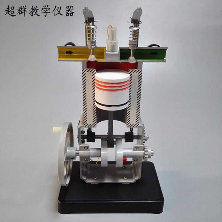 J31008汽油机模型 初中物理实验器材 四冲程内燃机模型 教学仪器