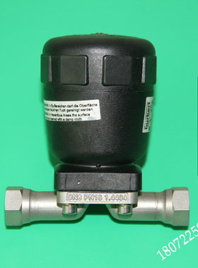 原装德国宝德burkert深圳立信染缸染色机DN8隔膜阀2031A8.0 EPDM