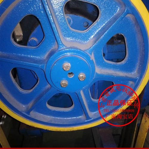 电梯配件 康力电梯主机曳引轮 FYJ180曳引轮 490*4*12 钢丝绳轮