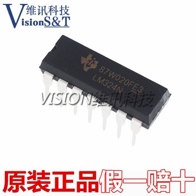 原装进口 直插 LM324N 324 DIP-14 四电压比较器 LM324P TI德州