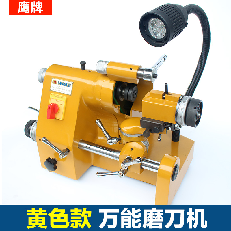 鹰牌U2万能磨刀机高精密CNC钨钢铣刀钻头小型电动台式砂轮研磨机