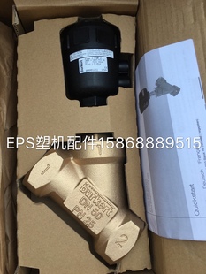 burkert宝德气动角座阀DN15 20 25 32 40 50 65 全新原装正品现货