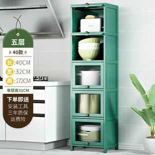 卫生间夹缝收纳柜缝隙置物架x浴室置物柜储物柜超窄厨房柜子收纳