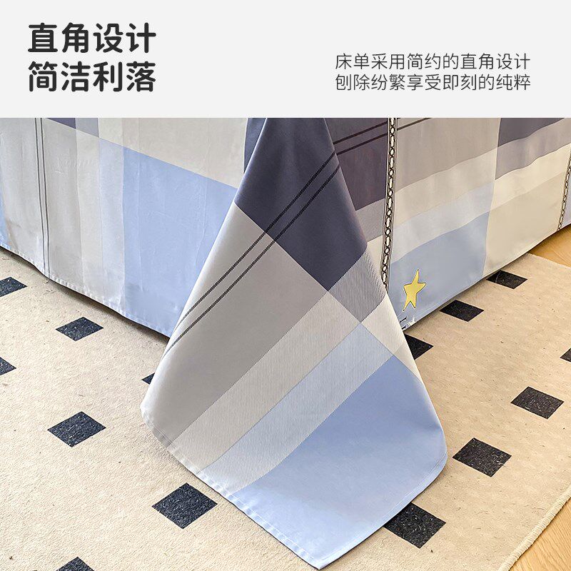 被单150x200米180x200mA2米x2米床子母全棉加厚床单大尺寸定制