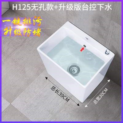 阳台洗拖把池槽大号陶瓷拖布A池地拖小号卫生间盆拖帕墩布池