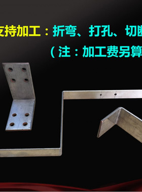 铜排紫铜排机房接地铜排加工20*230*340*450*56N0*680*8100【可直