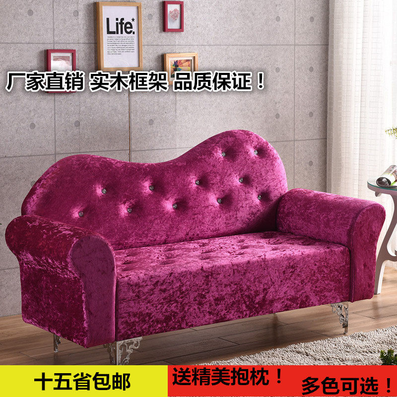 简约欧式布艺沙发卧室双s人沙发店铺单人三人小户型组合沙发贵妃