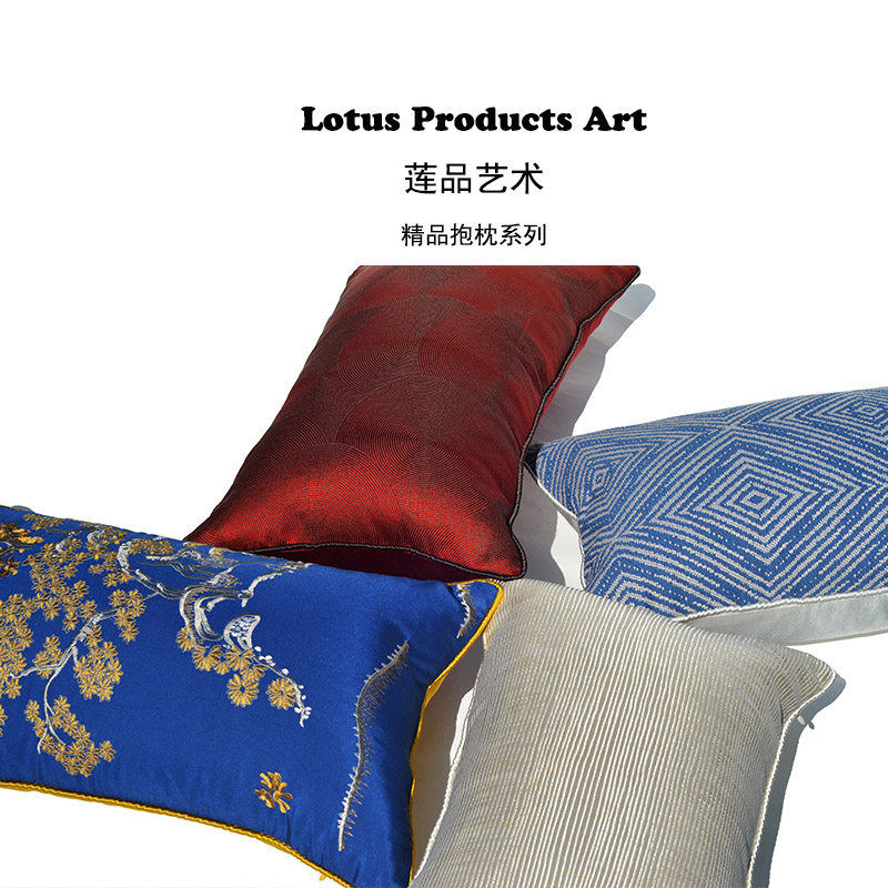 绸缎丝绣蓝红色i抱枕腰枕现代简约新古典中式长方形腰靠靠垫靠枕